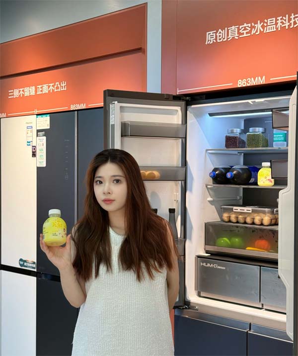 上海家电以旧换新政策与平台补贴攻略：省钱又环保